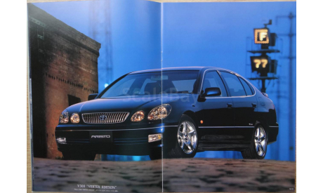 Toyota Aristo 160-й серии - Японский каталог 40 стр., литература по моделизму