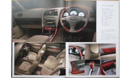 Toyota Aristo 160-й серии - Японский каталог 40 стр., литература по моделизму