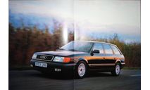 Audi 100 Avant - Японский дилерский каталог 22 стр., литература по моделизму