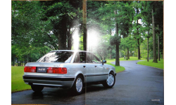 Audi 80, 80 Avant - Японский дилерский каталог 43 стр.