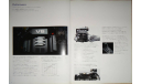 Audi 80, 80 Avant - Японский дилерский каталог 43 стр., литература по моделизму
