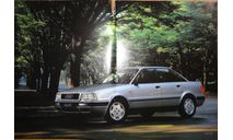 Audi 80 - Японский дилерский каталог 40 стр., литература по моделизму