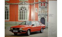 Audi 80 - Японский дилерский каталог 28 стр., литература по моделизму