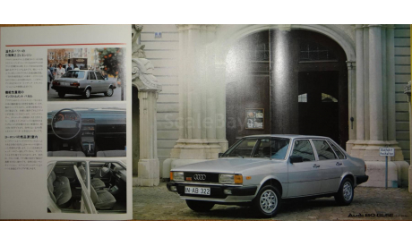 Audi 80 - Японский дилерский каталог 27 стр., литература по моделизму