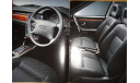 Audi 80 Avant - Японский дилерский каталог 15 стр., литература по моделизму