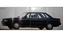 Audi 80 - Японский дилерский каталог 22 стр., литература по моделизму