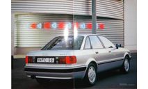 Audi 80 - Японский дилерский каталог 15 стр., литература по моделизму