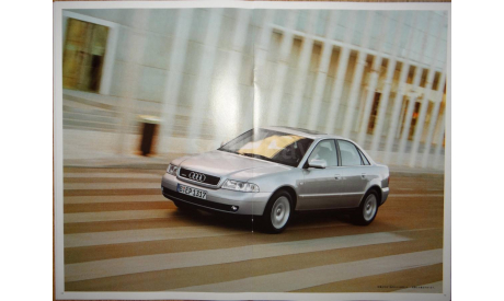 Audi A4 - Японский дилерский каталог 27 стр., литература по моделизму