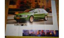 Audi A4 Avant - Японский дилерский каталог 16 стр., литература по моделизму