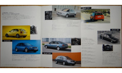 Линейка автомобилей Audi (1999г) - Японский каталог 5стр.
