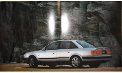 Audi S4 - Японский дилерский каталог 27 стр.