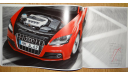 Audi TTS 8J - Японский каталог 27 стр., литература по моделизму