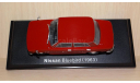 Nissan Bluebird (1963), 1:43, журнальная серия Японии, масштабная модель, Hachette, 1/43