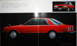 Nissan Bluebird 910 - Японский каталог 38 стр.