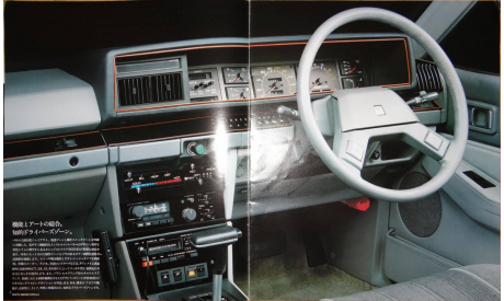 Nissan Bluebird 910 - Японский каталог 38 стр., литература по моделизму