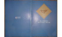 Nissan Bluebird History - Японский каталог, 14 стр., литература по моделизму