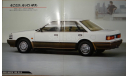 Nissan Bluebird U11 - Японский каталог 47 стр., литература по моделизму