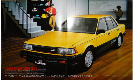 Nissan Bluebird U11 - Японский каталог 47 стр., литература по моделизму