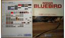 Nissan Bluebird U11 - Японский каталог 27 стр., литература по моделизму