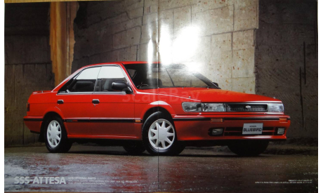 Nissan Bluebird U12 - Японский каталог 31 стр., литература по моделизму