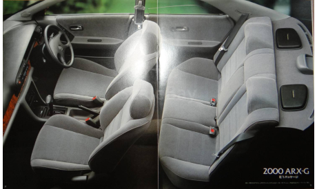Nissan Bluebird U13 - Японский каталог 50 стр., литература по моделизму