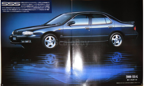 Nissan Bluebird U13 - Японский каталог 47 стр., литература по моделизму