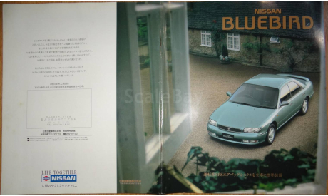 Nissan Bluebird U13 - Японский каталог 47 стр., литература по моделизму