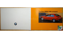BMW E36 - Японский каталог 10 стр.