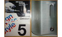 BMW Accessories 1985 - Японские каталоги 10 стр. +22 стр., литература по моделизму