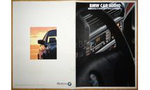 BMW Car Audio (1988г) - Японский каталог 7 стр., литература по моделизму