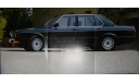 BMW E28 - Японский каталог 30 стр., литература по моделизму