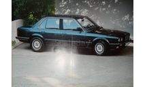 BMW E30 - Японский каталог 30 стр., литература по моделизму