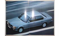 BMW E32 - Японский каталог 40 стр., литература по моделизму