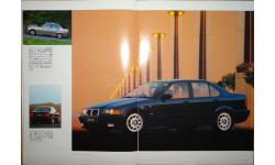 BMW E36 - Японский каталог 27стр.