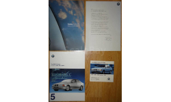 BMW E39 - Японский набор каталогов+СD