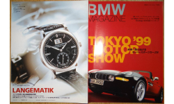 BMW Tokyo Motor Show 1999г - Японский журнал 35 стр.