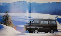 Mazda Bongo - Японский каталог, 28 стр., литература по моделизму