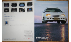 Toyota Caldina 210-й - Японский каталог опций 6 стр.