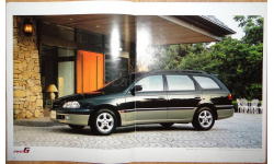 Toyota Caldina 210-й серии - Японский каталог 33 стр.