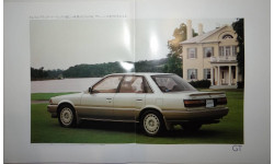 Toyota Camry 20-й серии - Японский каталог 30 стр.