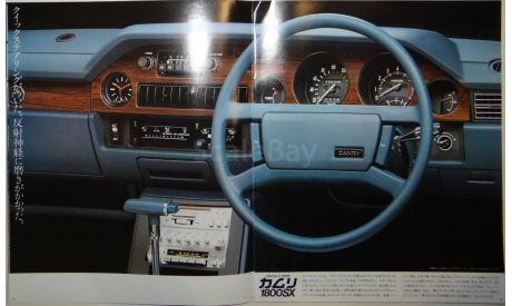 Toyota Camry Celica - Японский каталог 27 стр., литература по моделизму