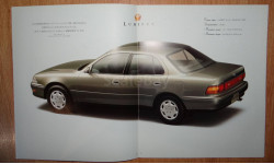Toyota Camry 30-й серии - Японский каталог 33 стр.