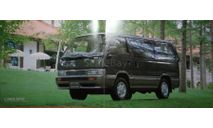 Nissan Caravan Е24 - Японский каталог, 31 стр., литература по моделизму