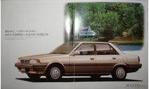 Toyota Carina 150-й серии - Японский каталог 30 стр., литература по моделизму