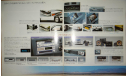 Toyota Carina 150-й серии - Японский каталог 30 стр. (Уценка), литература по моделизму