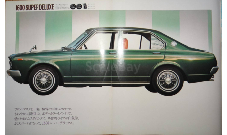 Toyota Carina A10 - Японский каталог 25 стр., литература по моделизму