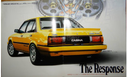 Toyota Carina A60 - Японский каталог 25 стр.