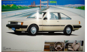 Toyota Carina A60 - Японский каталог 38 стр., литература по моделизму