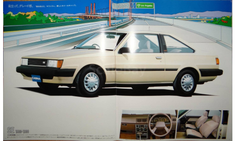 Toyota Carina 60-й серии - Японский каталог 38 стр., литература по моделизму
