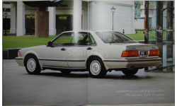 Nissan Cedric Y31 - Японский каталог 43 стр.
